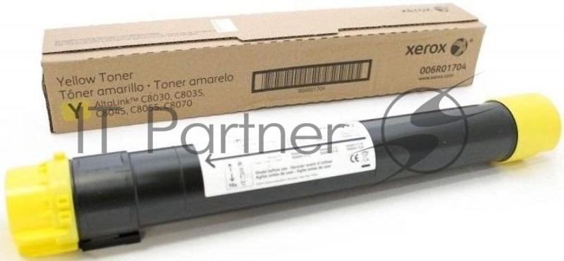 Тонер XEROX AltaLink C8030/35/45/55/70 желтый (15,0K)