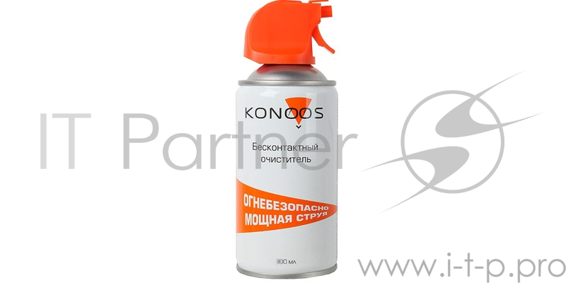 Чистящее средство сжатый воздух Konoos KAD-520F (520мл)