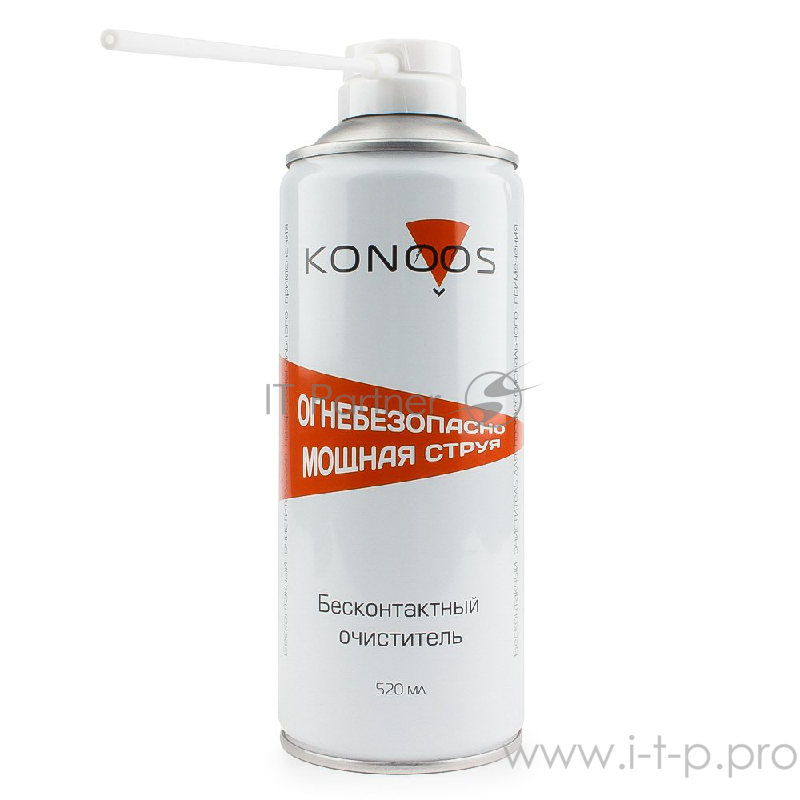 Чистящее средство сжатый воздух Konoos KAD-520F (520мл)
