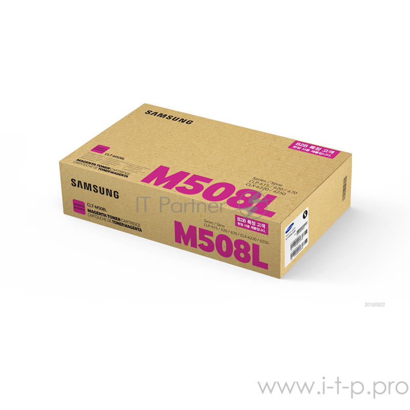 Тонер Картридж SAMSUNG CLT-M508L/ SU325A пурпурный (4000стр.) для Samsung CLP-620/670/CLX-6220