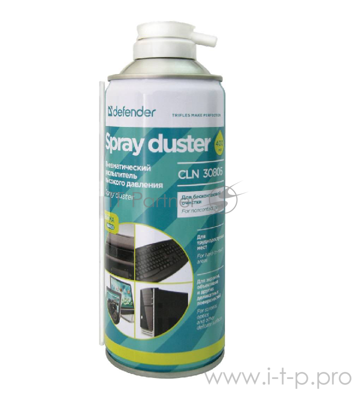 Чистящее средство сжатый воздух Defender 30805 (400мл)