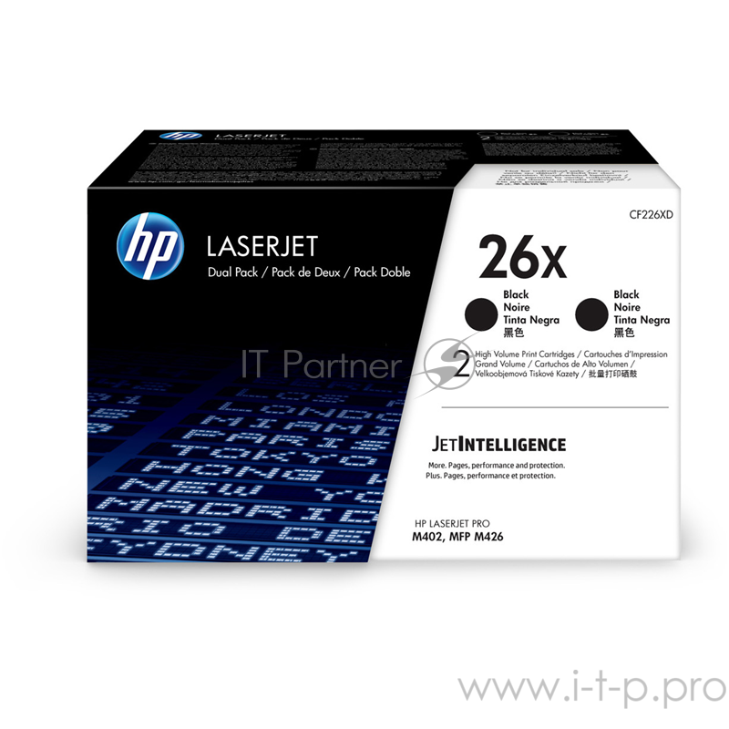 Картридж HP 26X лазерный увеличенной емкости упаковка 2 шт (2*9000 стр)