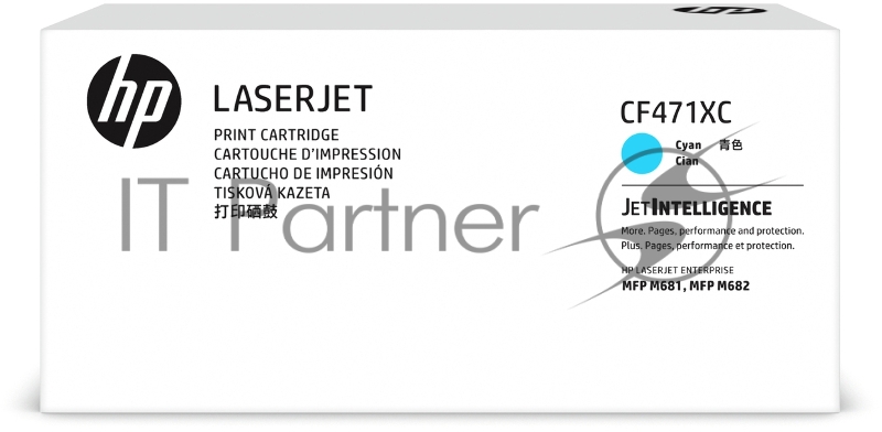 Тонер-картридж HP 657X Cyn Contract LJ Toner Cartridge