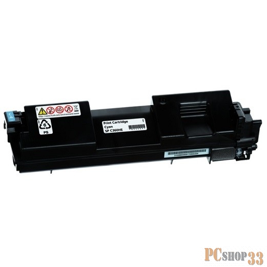 Принт-картридж Ricoh SP C360HE для SP C360DNw/SP C360SNw/SP C360SFNw/SP C361SFNw. Голубой. 6000 страниц.