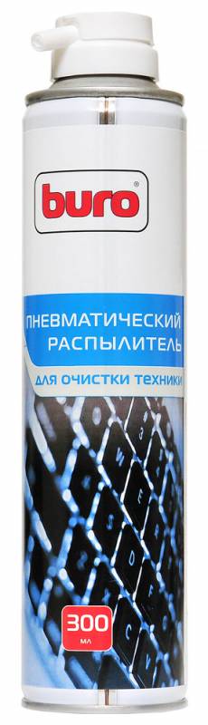 Чистящее средство сжатый воздух Buro BU-Air (300мл)