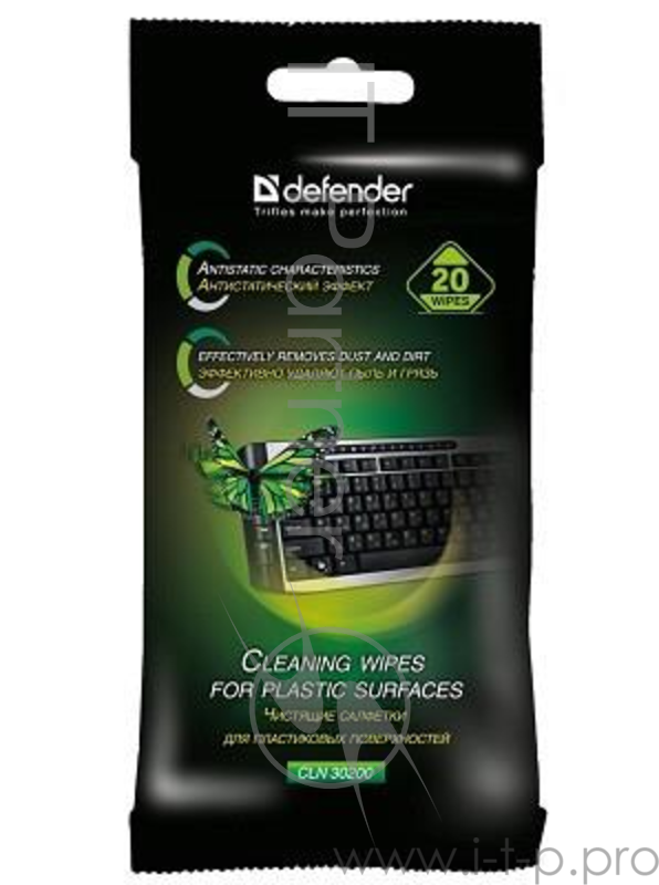 Чистящее средство влажные салфетки Defender 30200, универсальные (20шт./уп.)