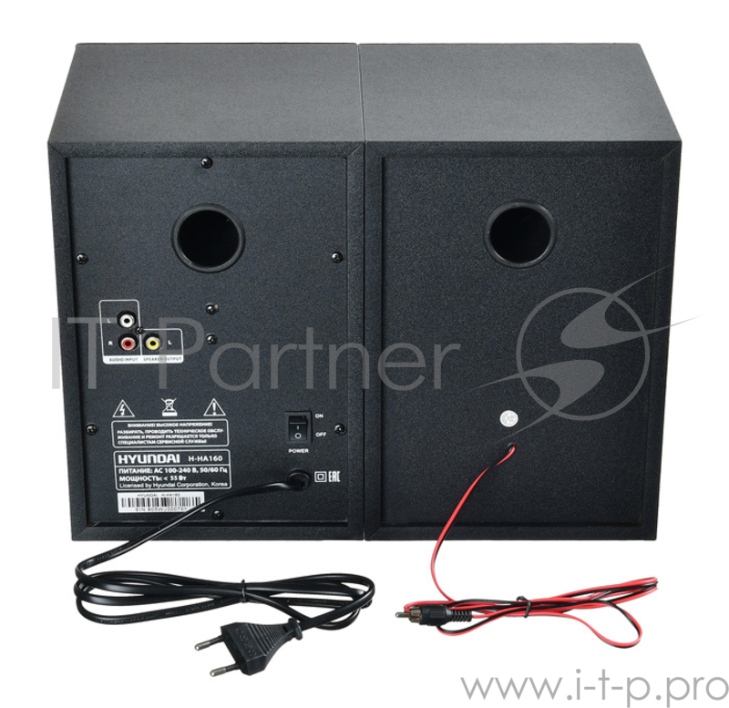 Комплект акустики Hyundai H-HA160 2.0 55Вт черный (в комплекте: 2 колонки)