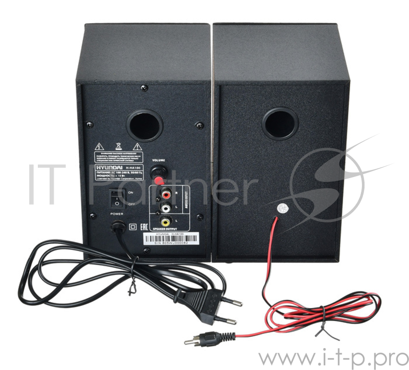 Комплект акустики Hyundai H-HA100 2.0 15Вт черный (в комплекте: 2 колонки)