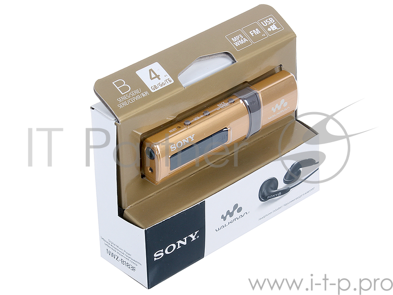 Плеер Sony NWZ-B183F МР3 плеер, 4GB, FM тюнер, золотой