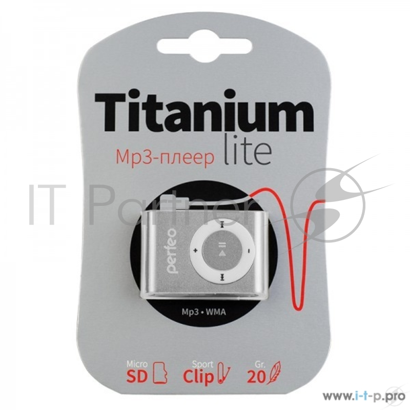 Цифровой аудио плеер Perfeo Titanium Lite, серебряный (PF_A4186)