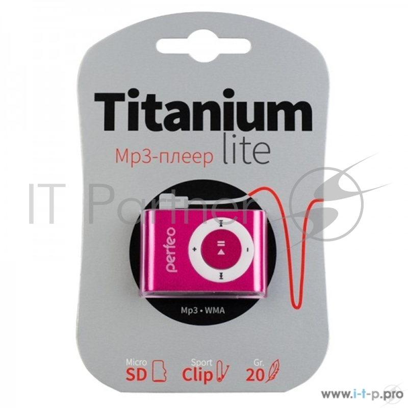 Цифровой аудио плеер Perfeo Titanium Lite, розовый (PF_A4185)