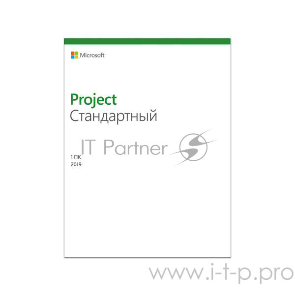 Лицензия PROJECT 2019 STD ALL LNG 076-05785 MS