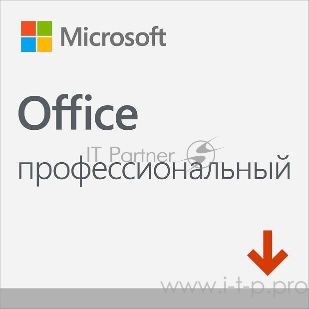 Лицензия OFFICE 2019 PRO ALL LNG 269-17064 MS