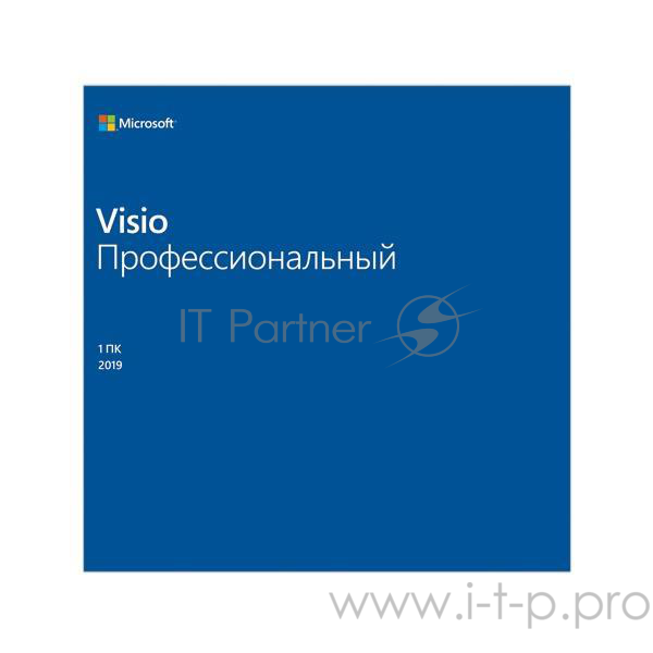Лицензия VISIO 2019 PRO ALL LNG D87-07425 MS
