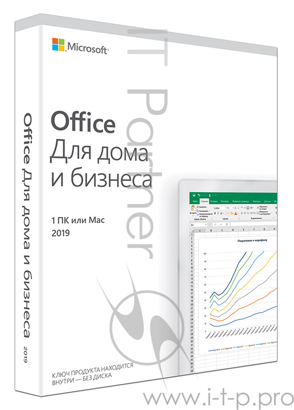 Лицензия OFFICE 2019 H&B ALL LNG T5D-03189 MS
