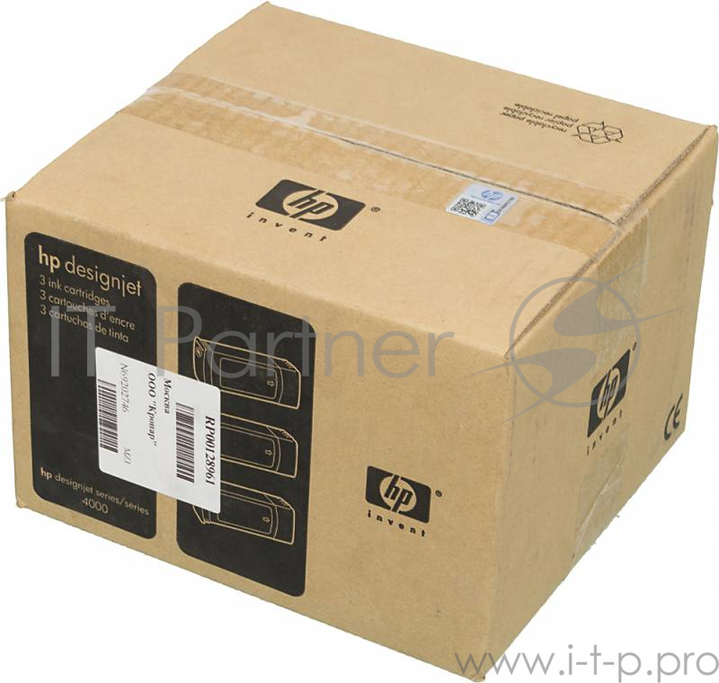 Картридж струйный HP C5085A желтый x3уп. для HP DJ 4000
