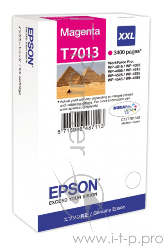 Картридж струйный Epson T70134010 пурпурный для WP4000/4500