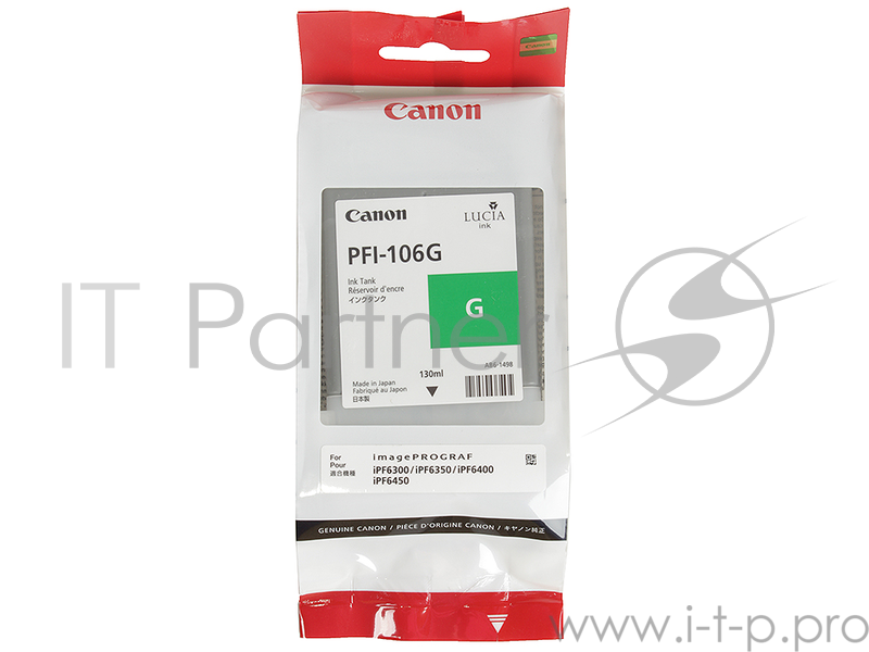 Картридж струйный Canon PFI-106 G зеленый для iPF6400/6450 (6628B001)