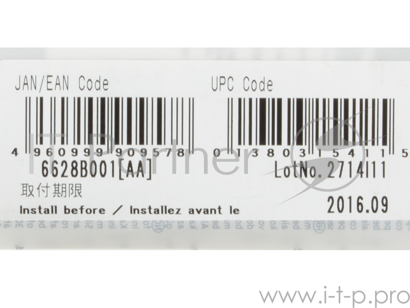 Картридж струйный Canon PFI-106 G зеленый для iPF6400/6450 (6628B001)