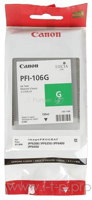 Картридж струйный Canon PFI-106 G зеленый для iPF6400/6450 (6628B001)