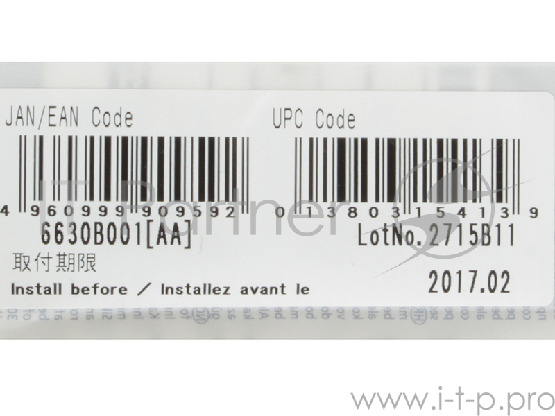 Картридж струйный Canon PFI-106 GY серый для iPF6300S/6400/6450 (6630B001)