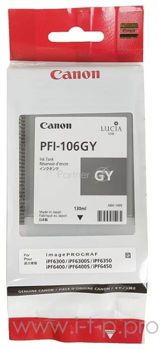 Картридж струйный Canon PFI-106 GY серый для iPF6300S/6400/6450 (6630B001)
