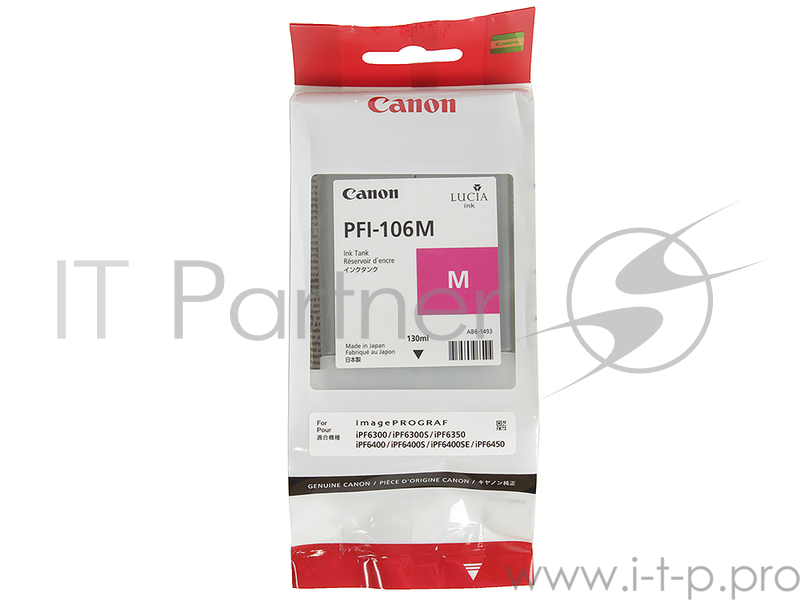 Картридж струйный Canon PFI-106 M пурпурный для iPF6300S/6400/6450 (6623B001)