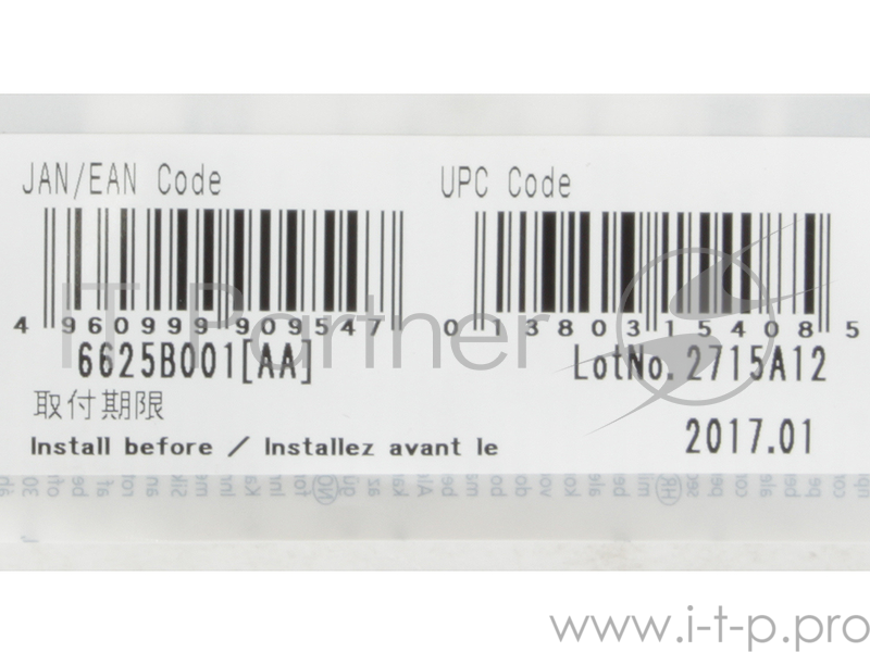 Картридж струйный Canon PFI-106 PC фото голубой для iPF6300S/6400/6450 (6625B001)