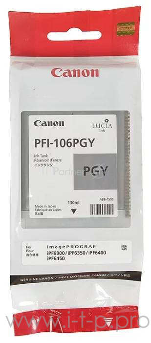 Картридж струйный Canon PFI-106 PGY фото серый для iPF6400/6450 (6631B001)