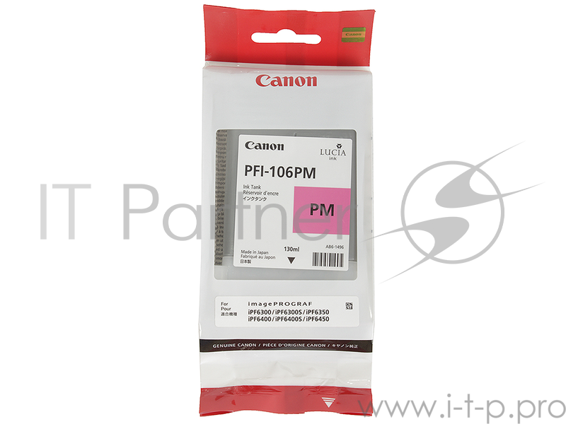 Картридж струйный Canon PFI-106 PM фото пурпурный для iPF6300S/6400/6450 (6626B001)