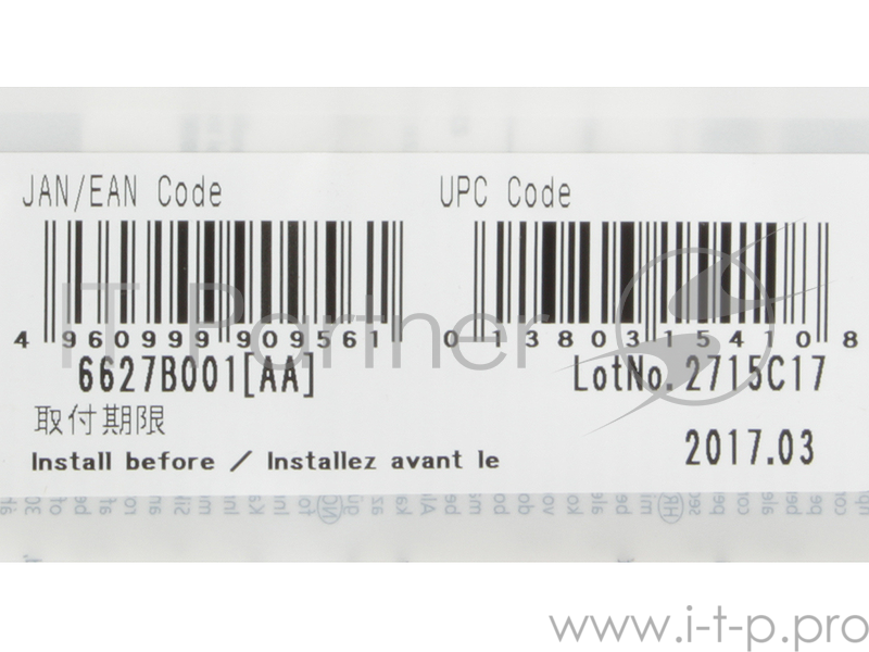 Картридж струйный Canon PFI-106 R красный для iPF6400/6450 (6627B001)