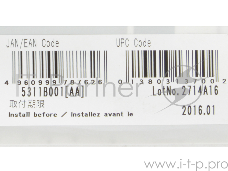 Картридж струйный Canon PFI-206 B синий для iPF6400/6450 (5311B001)