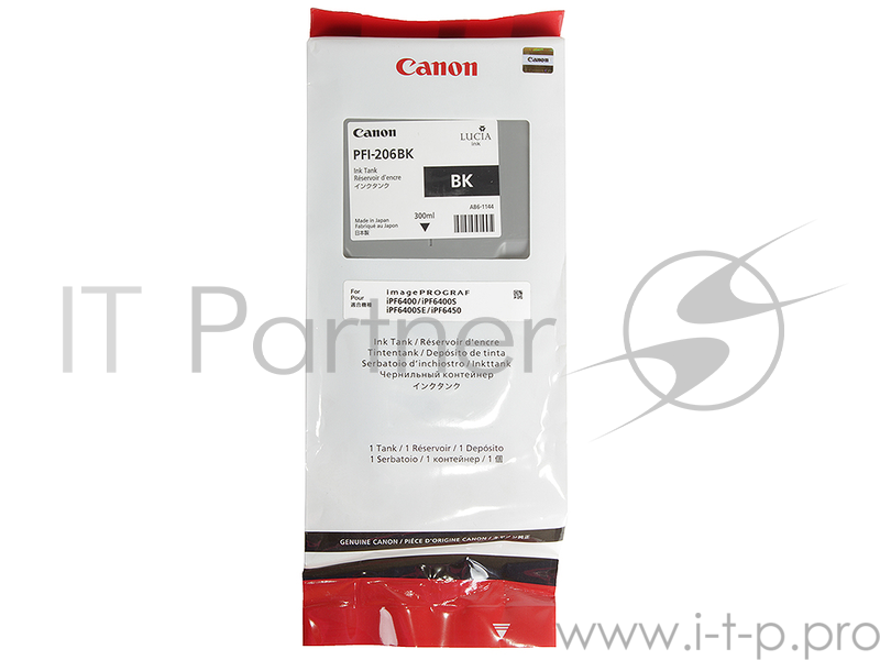 Расходные материалы Canon PFI-206Bk 5303B001 Картридж для iPF6400/6450, Черный, 300ml