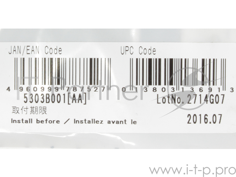 Расходные материалы Canon PFI-206Bk 5303B001 Картридж для iPF6400/6450, Черный, 300ml