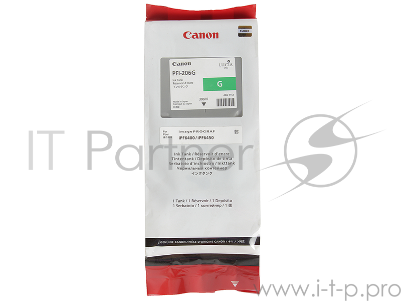 Картридж струйный Canon PFI-206 G зеленый для iPF6400/6450 (5310B001)