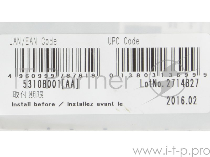 Картридж струйный Canon PFI-206 G зеленый для iPF6400/6450 (5310B001)