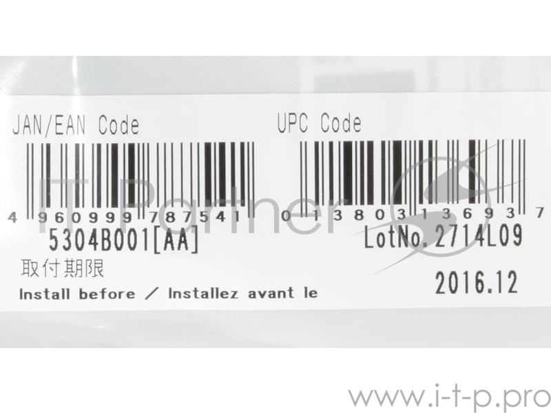 Расходные материалы Canon PFI-206C 5304B001 Картридж для iPF6400/6450, Голубой, 300ml