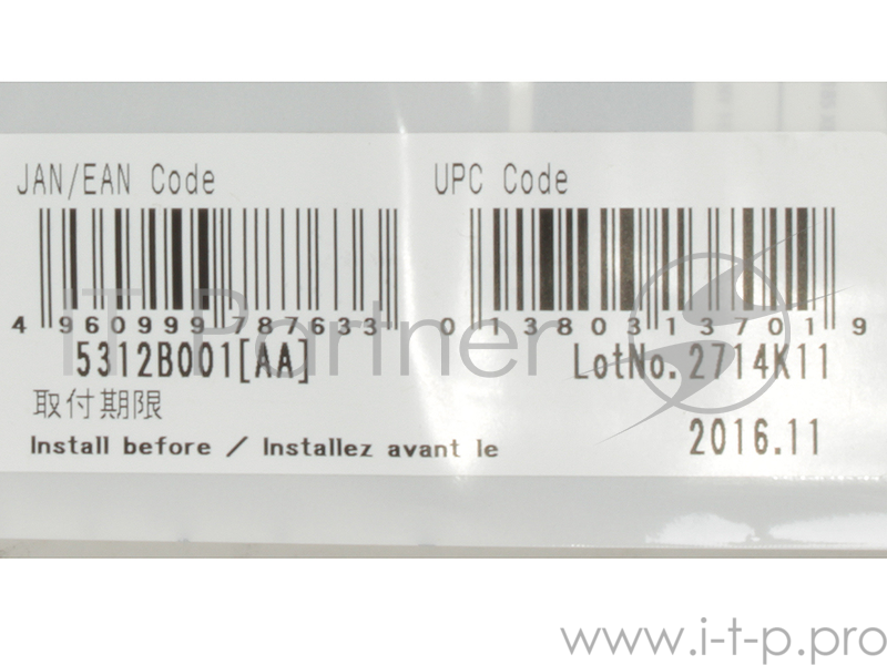 Расходные материалы Canon PFI-206GY 5312B001 Картридж для iPF6400/6450, Серый, 300ml