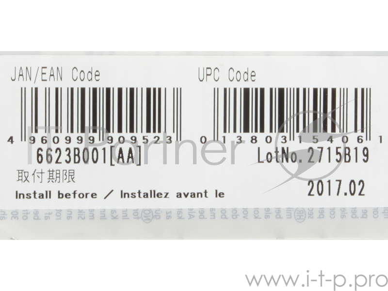 Расходные материалы Canon PFI-206MBk 5302B001 Картридж для iPF6400/6450, Черный Матовый, 300ml