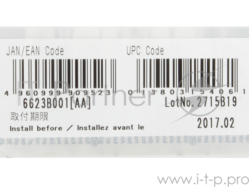 Расходные материалы Canon PFI-206M 5305B001 Картридж для iPF6400/6450, Пурпурный, 300ml