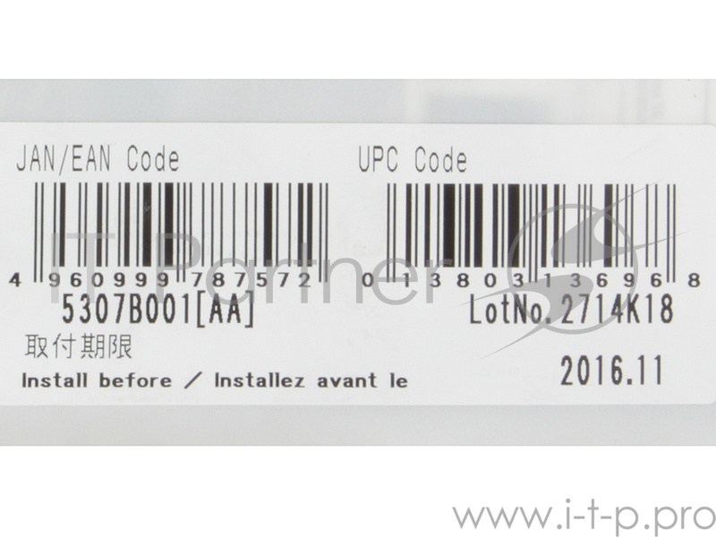 Расходные материалы Canon PFI-206PC 5307B001 Картридж для iPF6400/6450, Фото-Голубой, 300ml