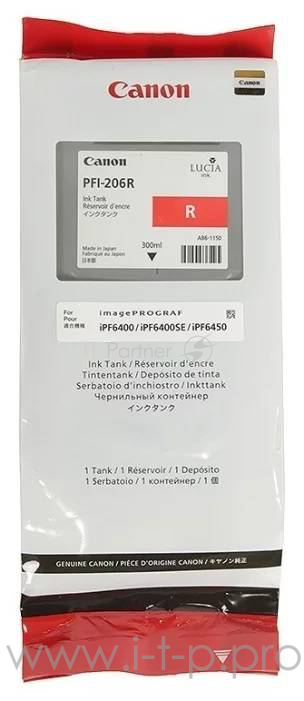 Картридж струйный Canon PFI-206 R красный для iPF6400/6450 (5309B001)