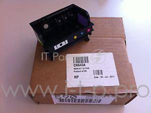 Печатающая головка HP OJ 6000/6500/7000/7500 / PS B209/B210/B109/B110/B010A (CN643A/CD868-30001/CD868-3000