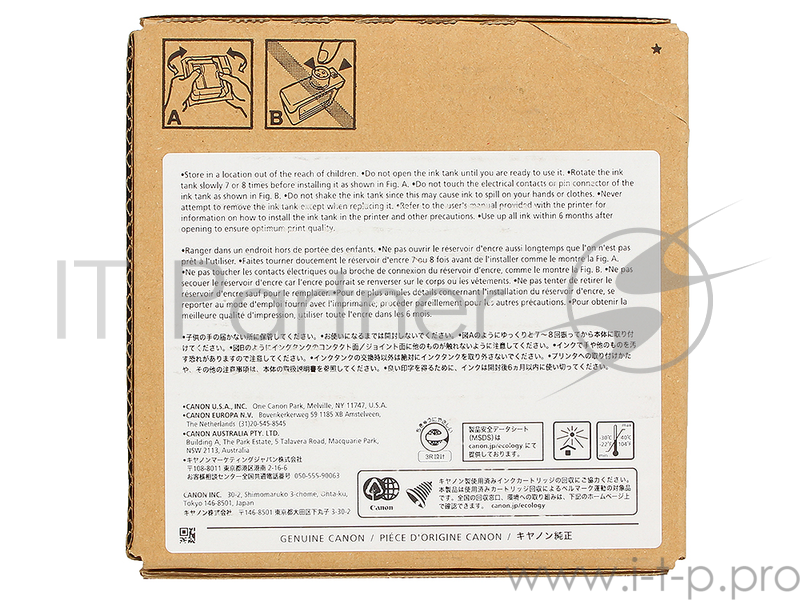 Картридж струйный Canon PFI-306 C голубой для iPF8300S/8400/9400S/9400 (6658B001)