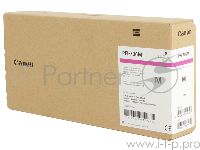 Картридж струйный Canon PFI-706 M пурпурный для iPF8300S/8400/9400S/9400 (6683B001)