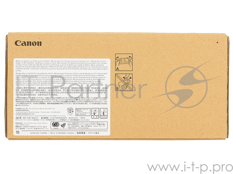 Картридж струйный Canon PFI-706 R красный для iPF8400/9400 (6687B001)