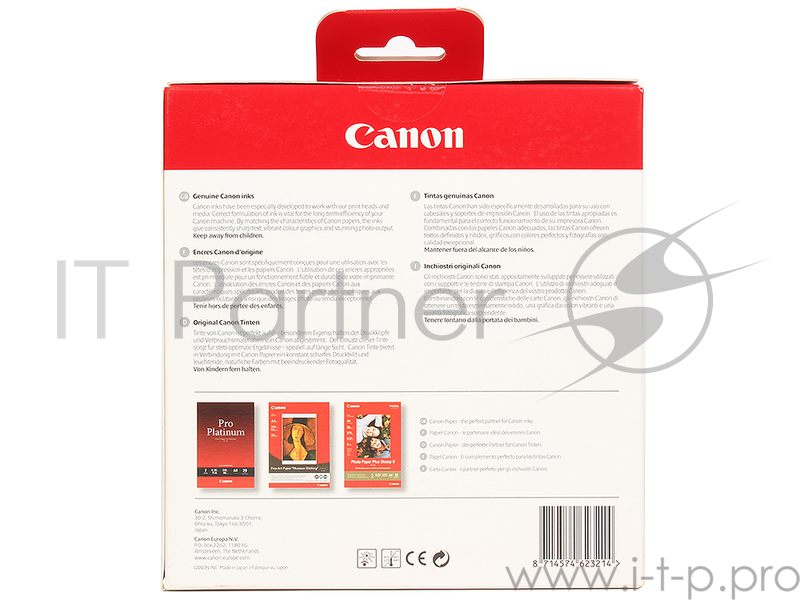 Картридж CANON PGI-29 MBK MULTIPACK для Pixma Pro 1 (матовый черный, фото-черный, темно-серый, серый, светло-серый)