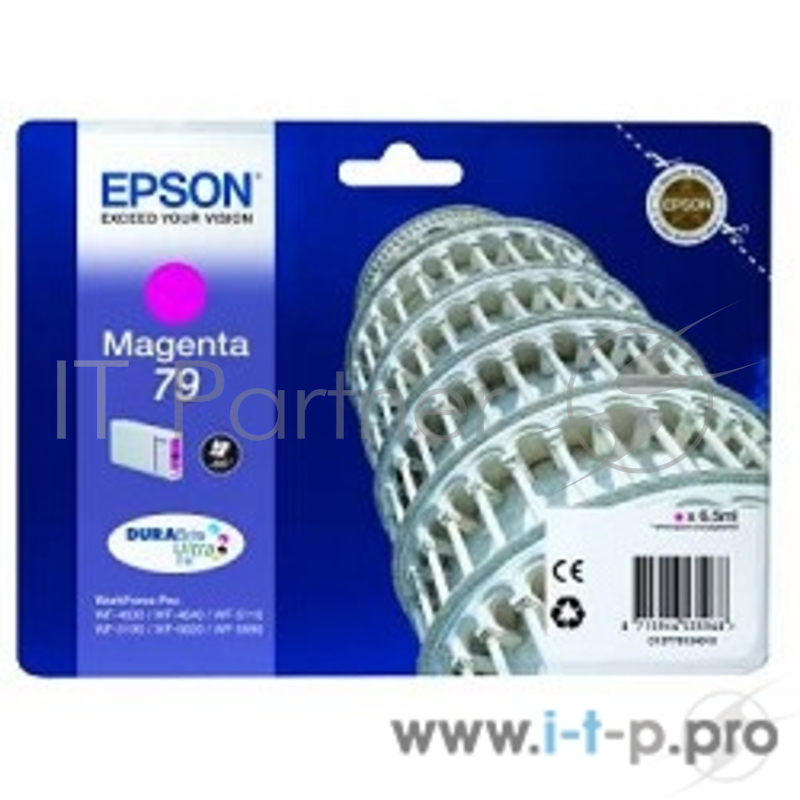 Расходные материалы EPSON C13T79134010 Картридж 79 пурпурный для WF-5110DW/WF-5620DWF