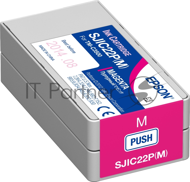 Картридж SJIC22P(M): INK CARTRIDGE FOR TM-C3500