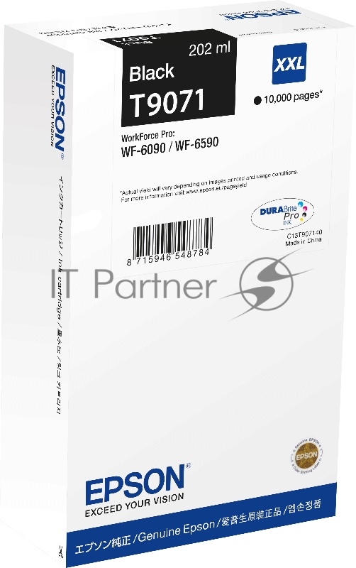 Картридж Epson I/C (b) WF-6xxx XXL